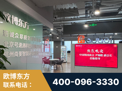 中卫-企业展示图