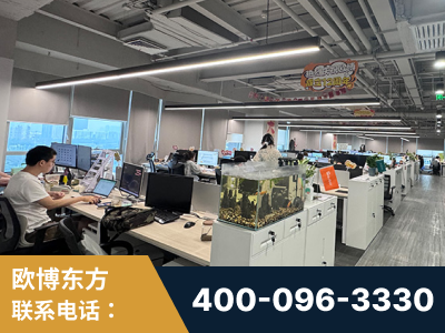 中卫-企业展示图