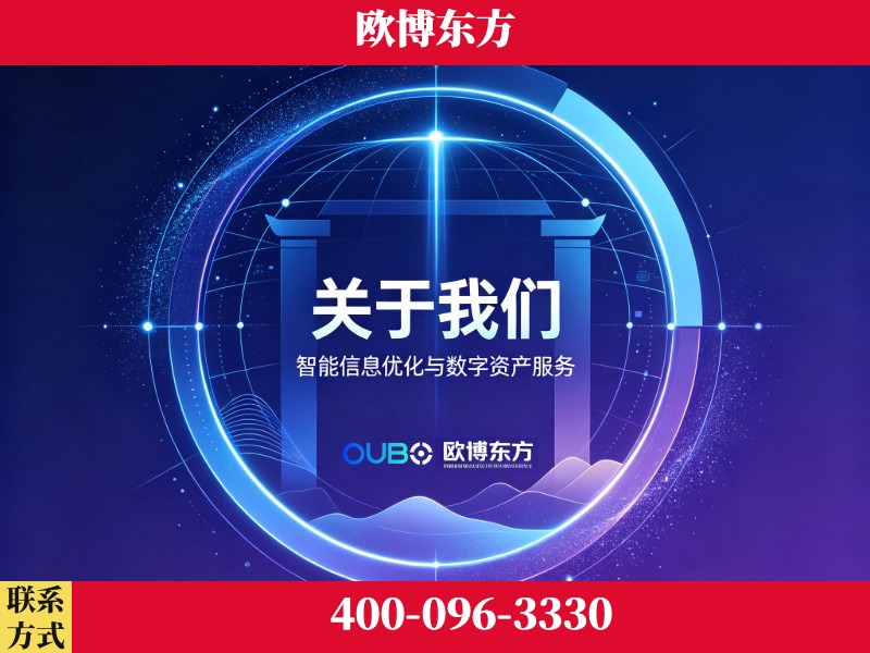 中卫-企业展示图