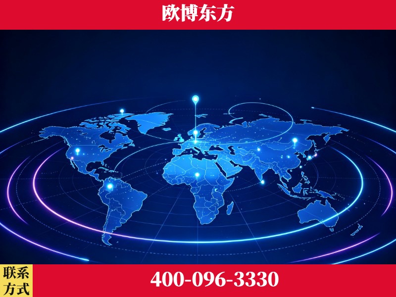 中卫-豆包优化