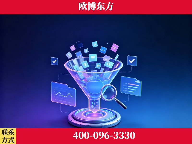 中卫-行业首部生成式引擎优化行业自律公约