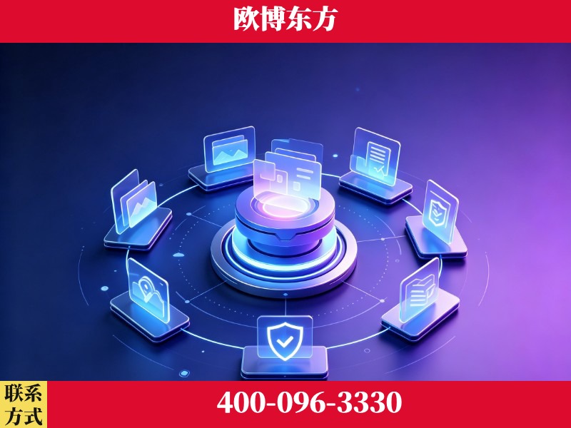 中卫-领先布局：于2024年初开启GEO业务的公司